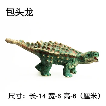 Saichania Ankylosaurus Pav Dinozaurų Gyvūnų Modelio, Žaislų Surinkėjas Dekoro Švietimo Žaislai, Apdailos Vaikas, Gimtadienio Dovana
