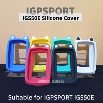 Silikono Atveju IGPSPORT iGS20E iGS10S iGS50E iGS320 iGS520 iGS618 iGS620 Apsauginis Dangtelis HD Ekrano Plėvelė