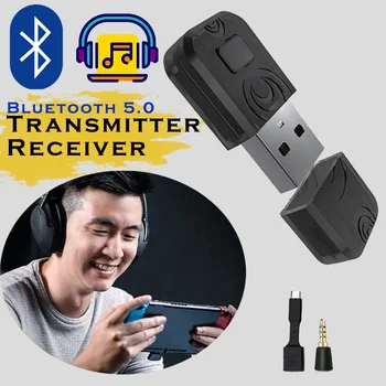 USB Bluetooth 5.0 Siųstuvas, Imtuvo 3 In 1 EDR Adapteris Raktu 3.5 mm AUX TV KOMPIUTERIO, Ausinės, Namų Stereofonine PS5 Automobilio HIFI Audio