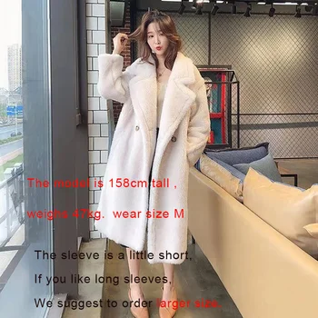 Wenfly Moterų Žiemos Dirbtiniais Kailiais Korėjos Mink Šiltą Chalatą Ilgomis Rankovėmis Moteriška Storio Medvilnės Atsitiktinis Palaidų Negabaritinių Outwears