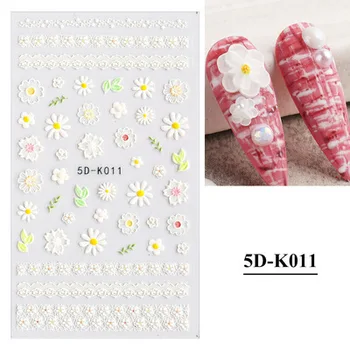 1 Lapas Baltas Įspaustu Gėlių Nėrinių 5D Lipdukas, Decal Vestuvių Nagų Dailės Dizaino Gėlių Drugelis Japonijos Manikiūro Dekoras