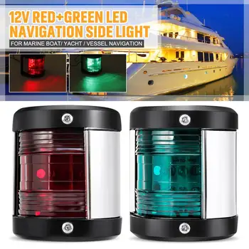 1 rinkinys 12V Mini LED Navigacijos Šviesos Žibintas posūkio Žibintas Įspėjimo Apšvietimas Jūrų Kateris, Jachta Topo Dešiniaisiais Uosto Atvykimo Naujas