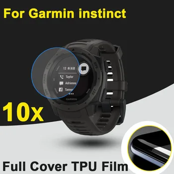 10vnt/daug Visiškai Padengti Minkštos TPU Anti-scratch Apsauginės plėvelės, Garmin instinktas, Sporto Smart Watch Ekrano Apsaugos Juostos GPS