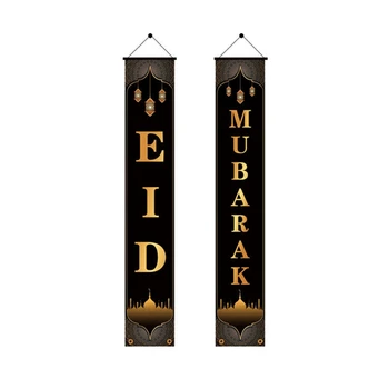 2021 Nauji 2vnt Eid Mubarakas Veranda Reklama Ramadanas Kareem Durų Vėliava Kabo Ženklas Dekoras