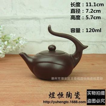 Arbata paslaugų tiesioginio pardavimo didmeninės rekomenduojama violetinė raudona purvo, purvo kung fu arbatos puodą eskizas arbatinukas vištienos puodą