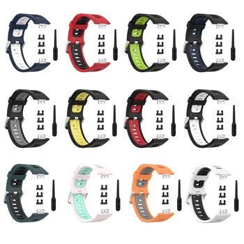 Dviejų Spalvų Sporto Silikono Dirželis Huawei Žiūrėti Tilptų Juosta Watchband Už Huawei Tinka Smartwatch Apyrankę Dirželiai priedai