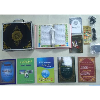 Korano Skaitymo Pen Reader Lslamic Šventojo Korano Skaitymo Žaidėjas Musulmonai Korano Knygą, spausdintą Grotuvas,su Įkrovikliu ir Knygų
