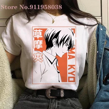 Kyo Katė Vaisių Krepšelio Anime ir Animacinių filmų Tshirts Punk stilių, raidę spausdinimo raundo kaklo trumpomis rankovėmis atsitiktinis mados moterys/vyrai T-Shirt