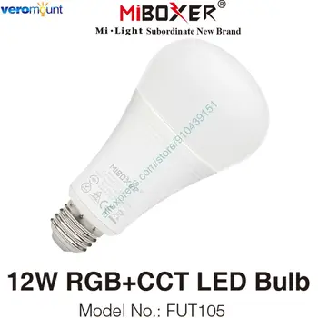 Miboxer FUT105 12W RGB+BMT LED Lemputė E27 Patalpų Lempos 2.4 G Nuotolinio Išmaniojo telefono 
