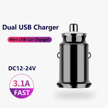 Mini USB Automobilinis Įkroviklis Adapteris 3.1 4.8 12V Universali, Land Rover Freelander 2 