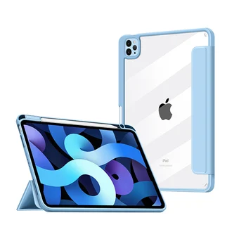 Nuimamas magnetinių Tablet Case For iPad Air 4 3 Atveju 2020 iPad 10.2 Atveju Kartos 