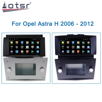 Opel Astra H 2006 - 2012 