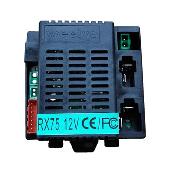 Wellye RX75 12V 2.4 G Vaikų elektros žaislas automobilis bluetooth nuotolinio valdymo, duomenų valdytojas su sklandžiu pradžios funkcija perduoda