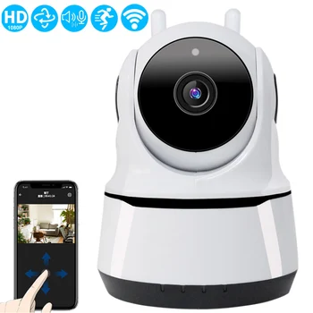 1080P Smart Home Wi-fi IP Kamera, Patalpų Apsaugos Stebėjimo Judesio Aptikimo Securite Cam VAIZDO 360 PTZ Boby Stebėti IP Kamera
