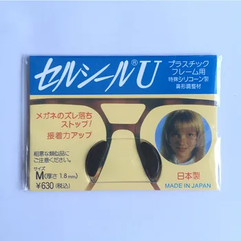 10vnt Nosies pagalvėlės plokštė Akinius slydimo nosies pagalvėlės Japonija padidino plokštė akinius, nosies pagalvėlės silikono Akiniai, aksesuarai, 3M klijai