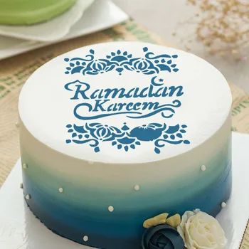 1pc Ramadanas Apdailos Tortas Pelėsių Eid Mubarakas Kepimo Įrankiai Pelėsių Purslų Trafaretai Šabloną, Musulmonų ir Islamo 