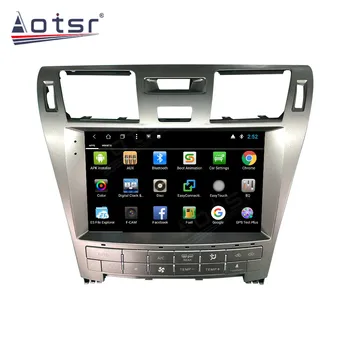 6+128G Už Lexus LS460 LS 460 LS600H 2006-Android Automobilio Radijo Automobilių GPS Navigacijos Auto Stereo Multimedia Player DSP Carplay