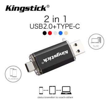Didelės Spartos c tipo, USB 2.0 Flash Diskai Pendrive usb raktas 64GB 32GB 16GB 128GB Pen Vairuotojo Asmeninį Clef USB 