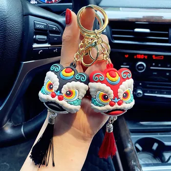 Mielas Kinijos Etninės Keychain Gražus kutas Šokių Liūtas Key Chain Liūtas Key Chain Automobilių Pakabukas
