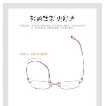 Presbyopia akinius ir arti, ir toli moterų progressive multifocal moterų presbyopia akinius intelligent zoom stabdžių mėlyna lig