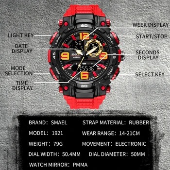 SMAEL Sporto Žiūrėti Vyrų Kvarco Elektroniniai Laikrodžiai, atsparus Vandeniui 5Bar Dual Laiko Vyrai Kariniai Laikrodžiai Smūgiams Žadintuvas