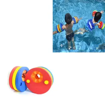 Vaikai Putų Plaukti Diskai Kostiumas rankų Juostos EVA Plūduriuojantis Rankovės Vaikams Mokytis Baseinas Plaukti Laive Plaukti Žiedai Plaukimo Priemonės