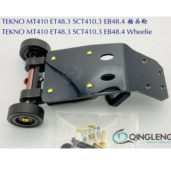 Wheelie Bar TEKNO MT410 ET48.3 SCT410.3 EB48.4 Nauja Versija