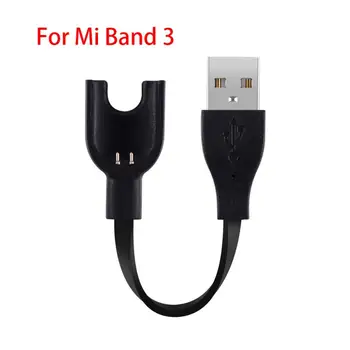 Įkroviklio Adapterio Laidą Xiaomi Mi Band 3 Miband 3 Smart Apyrankės Apyrankės Mi Band 3 Pakeitimas USB Įkrovimo Kabelis